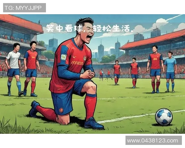 东北足球明星搞笑瞬间合集让你捧腹大笑的精彩视频 东北足球明星搞笑瞬间合集让你捧腹大笑的精彩视频