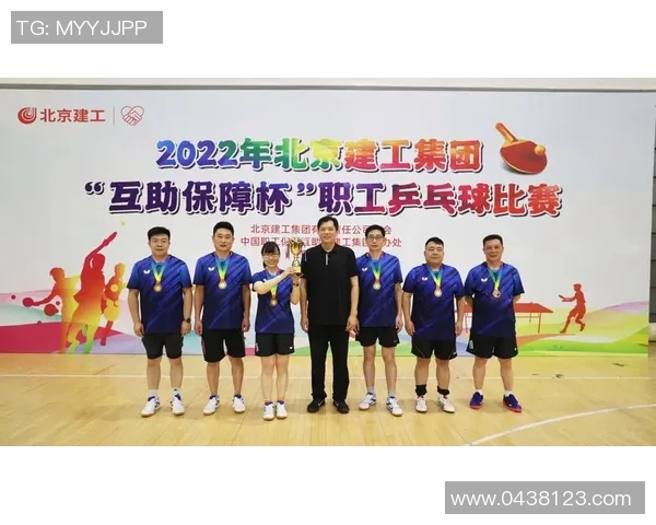 广州乒乓球队意识对比分析揭示团队协作与个人能力的重要性