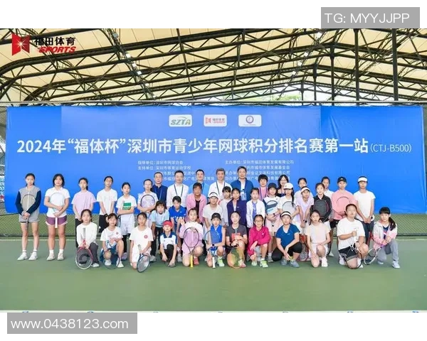 成都网球队与深圳网球队赛后分析个人能力表现的深度探讨 成都网球队与深圳网球队赛后分析个人能力表现的深度探讨