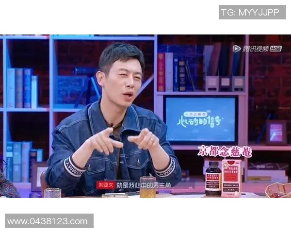 最会撩的足球明星揭秘他们的魅力与情感故事让你心动不已