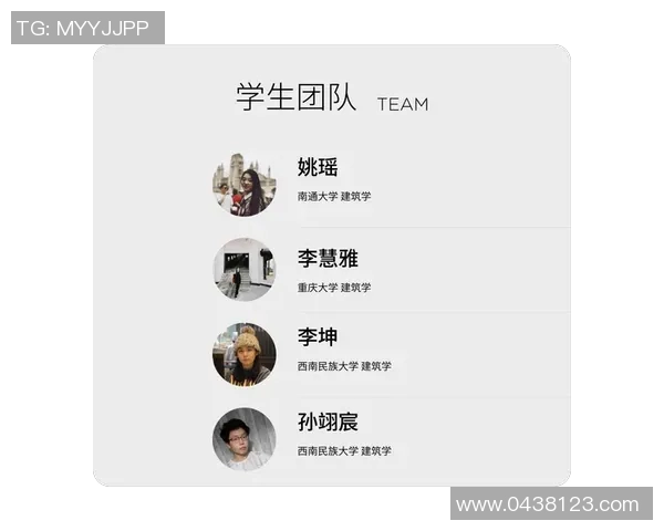杨磊独家分享排球技巧与心得体会助你提升竞技水平 杨磊独家分享排球技巧与心得体会助你提升竞技水平
