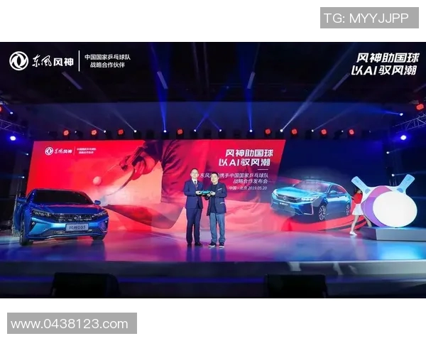 深圳乒乓球队实力变革引发热议新一轮竞技风潮的崛起与挑战