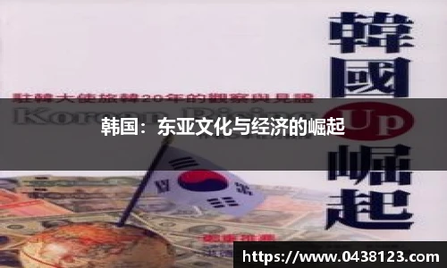米兰体育官网