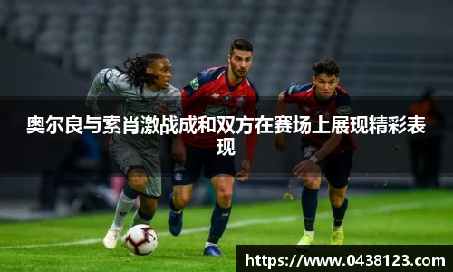 米兰