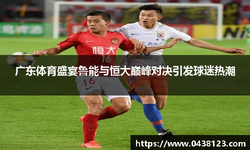 米兰体育官网